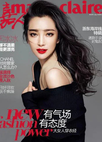MARIE CLAIRE CHINA
