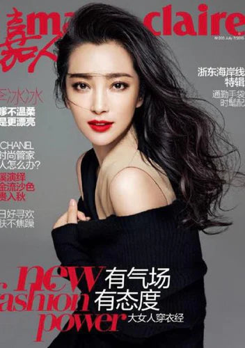 MARIE CLAIRE CHINA